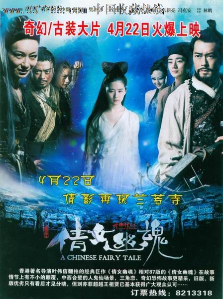 托伦斯大学DiplomainMarketing